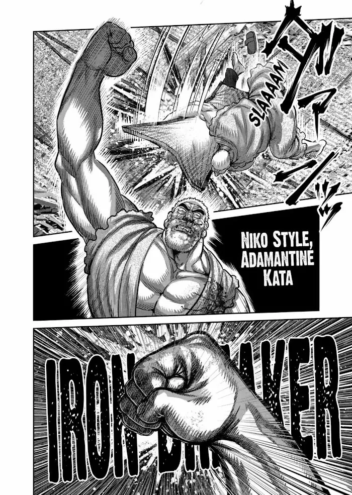 Kengan Omega Chapter 216 image 08_optimized